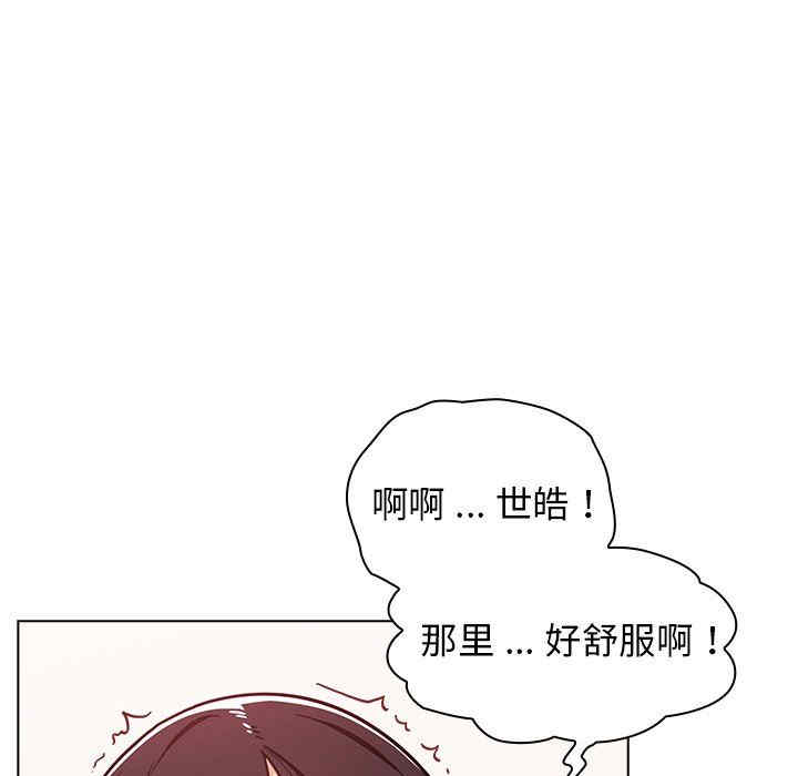 第82张