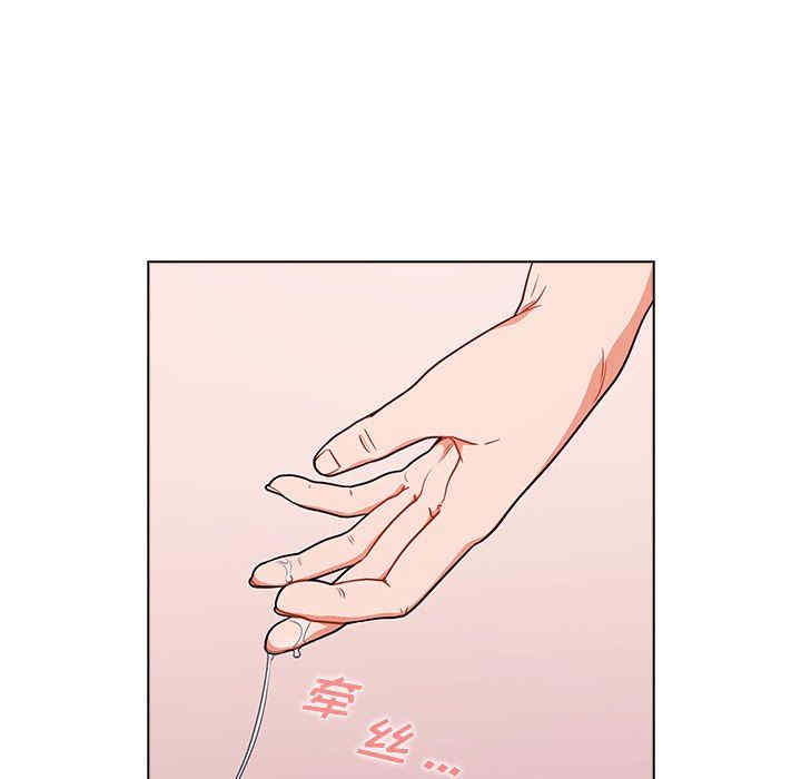 第90张