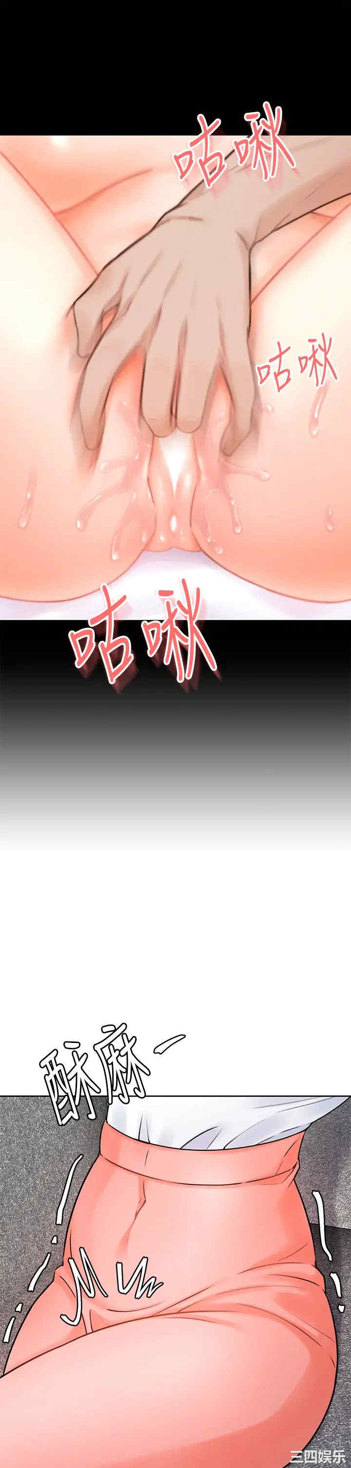第80张