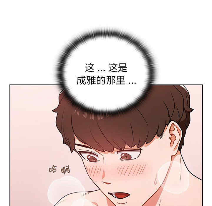 第98张