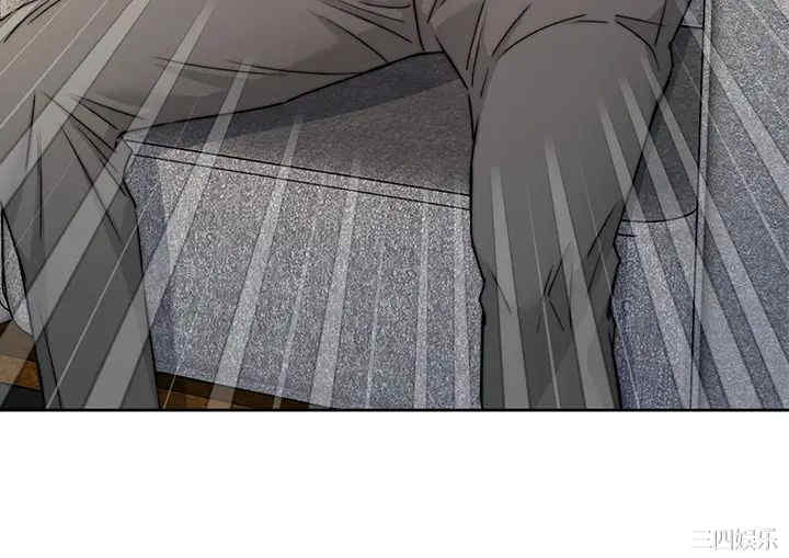 第4张