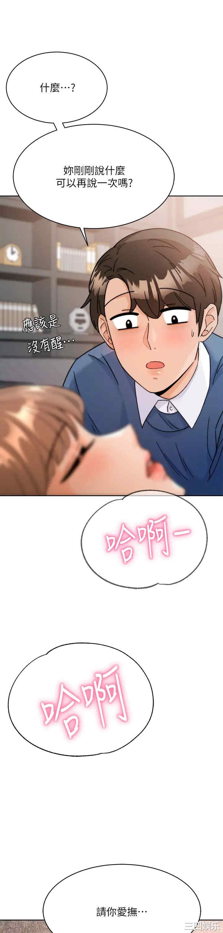 第6张