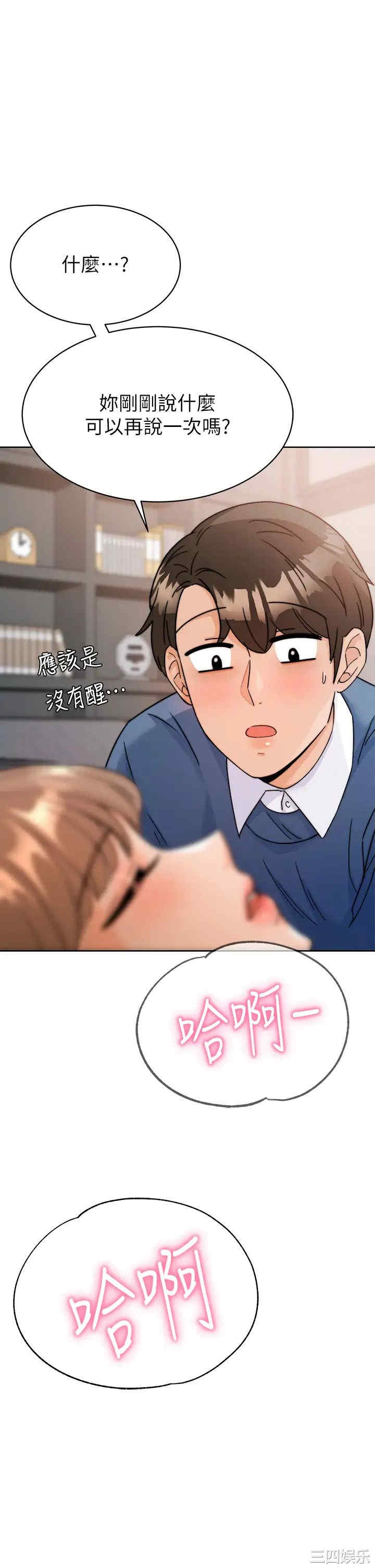 第1张