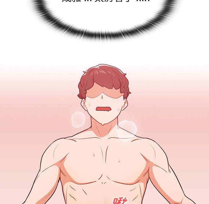 第115张