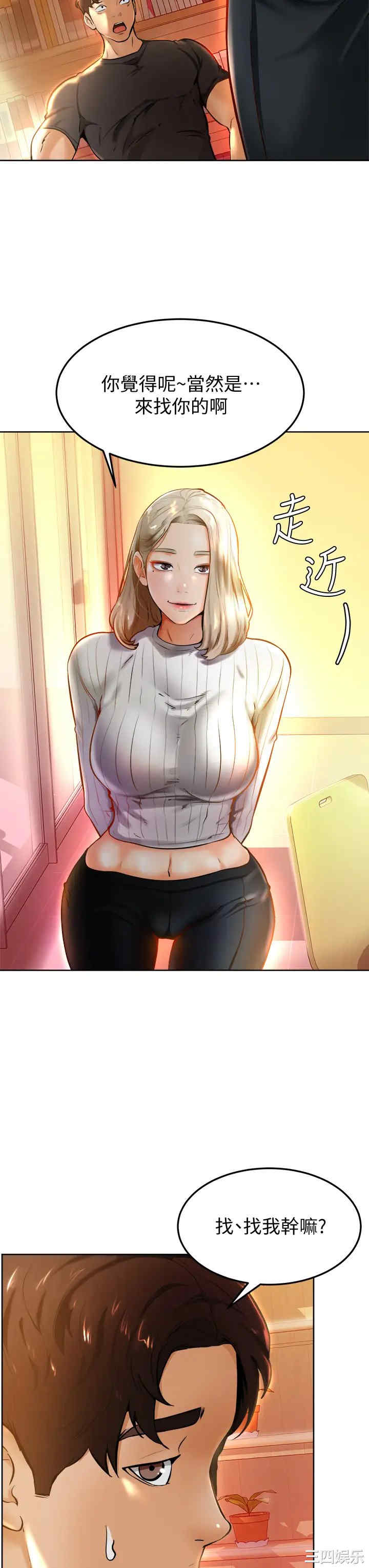 第19张