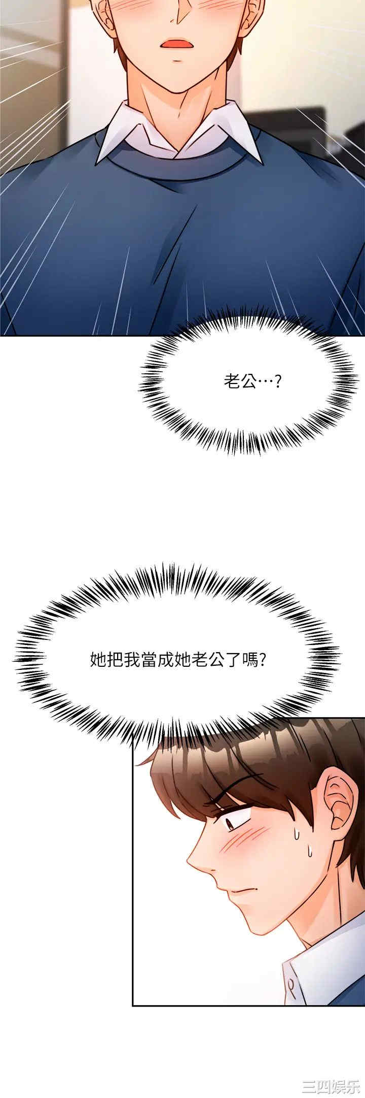 第7张