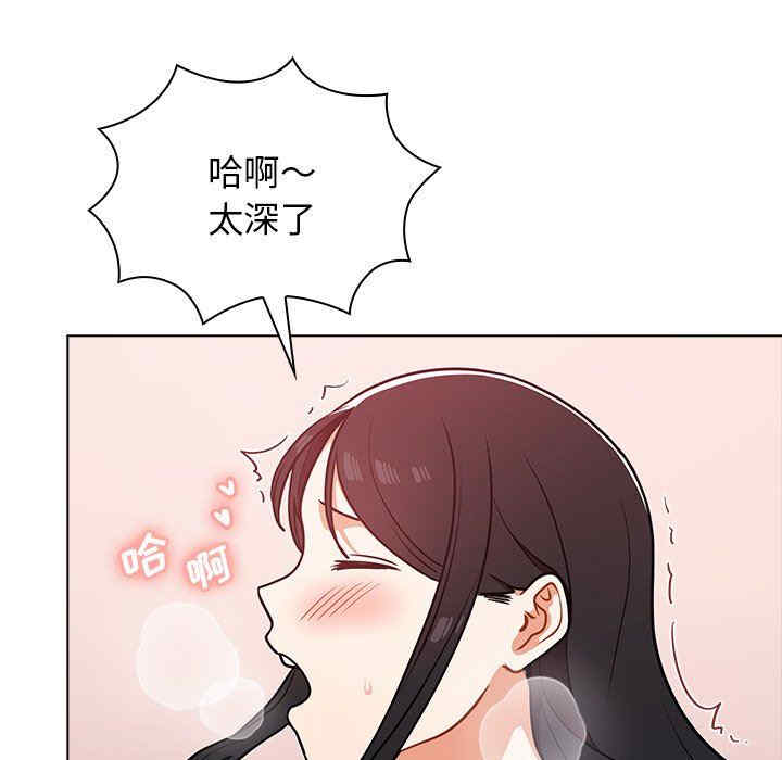 第121张