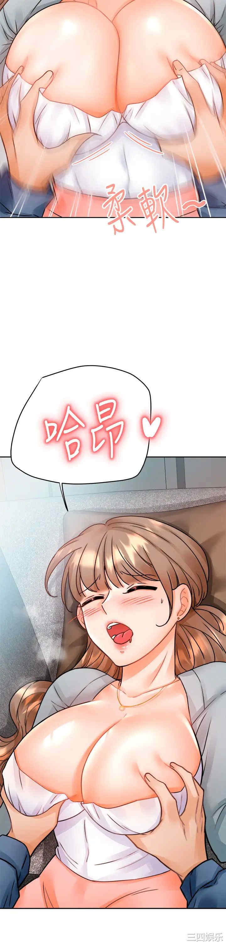 第9张