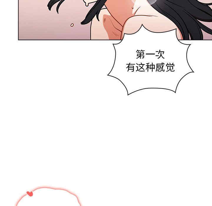 第122张
