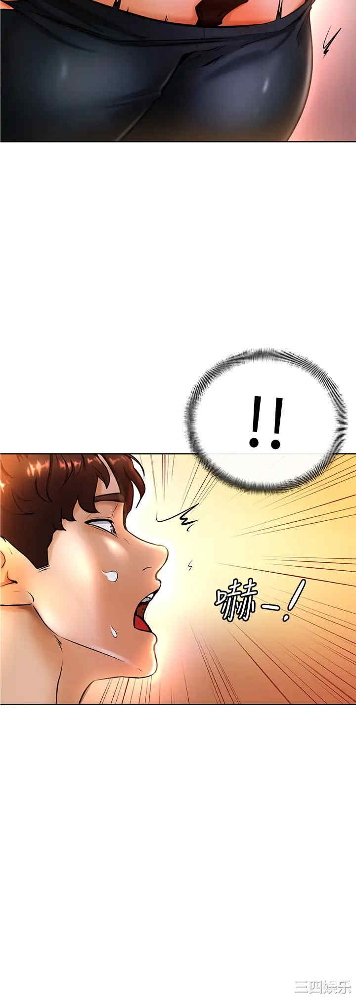 第26张