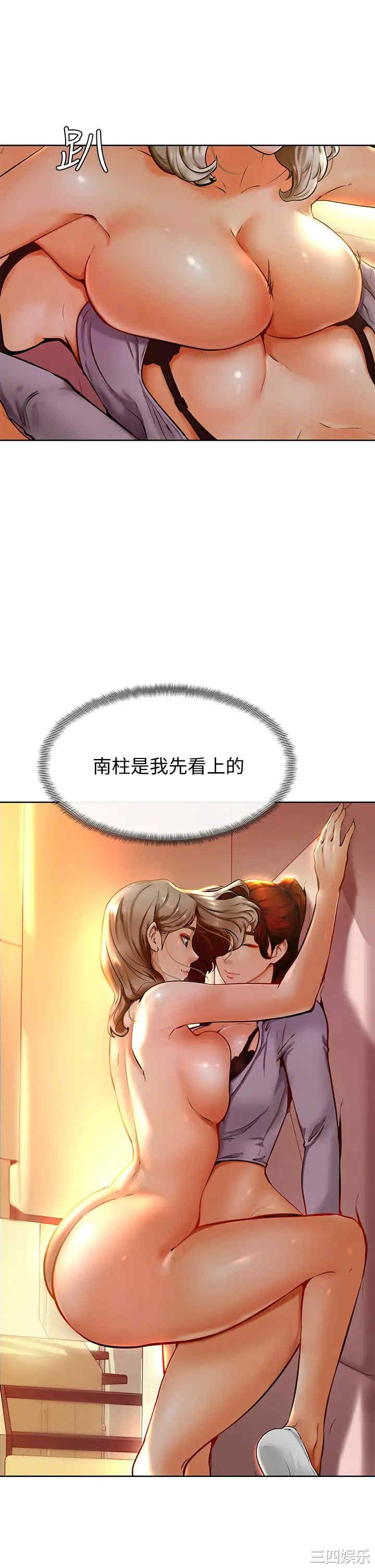 第27张