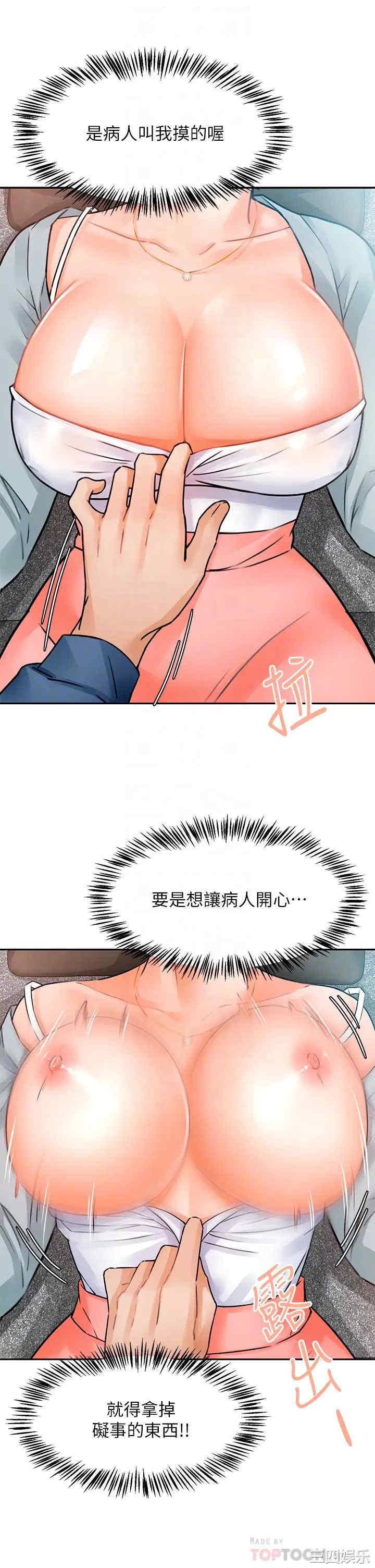 第12张