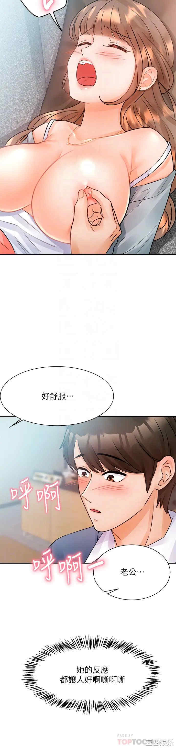 第14张