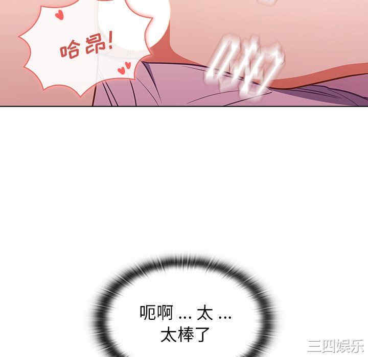第8张