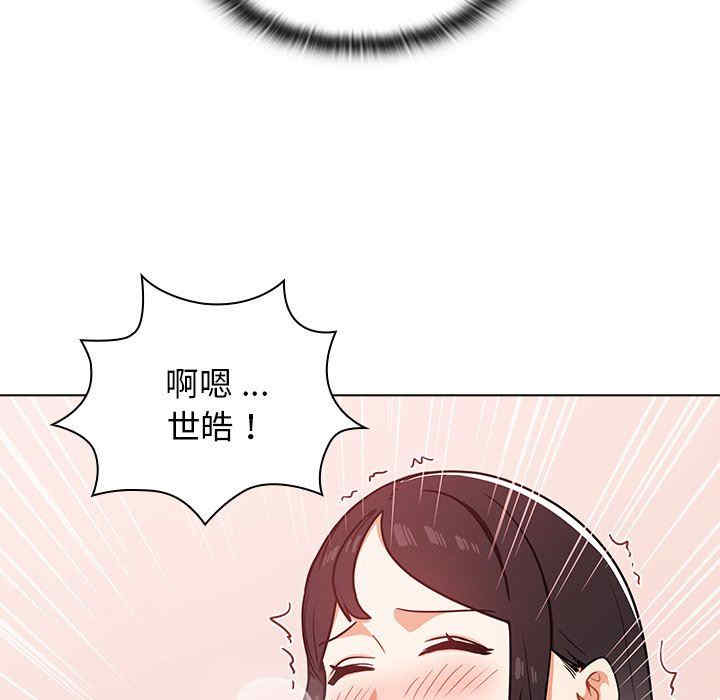 第10张