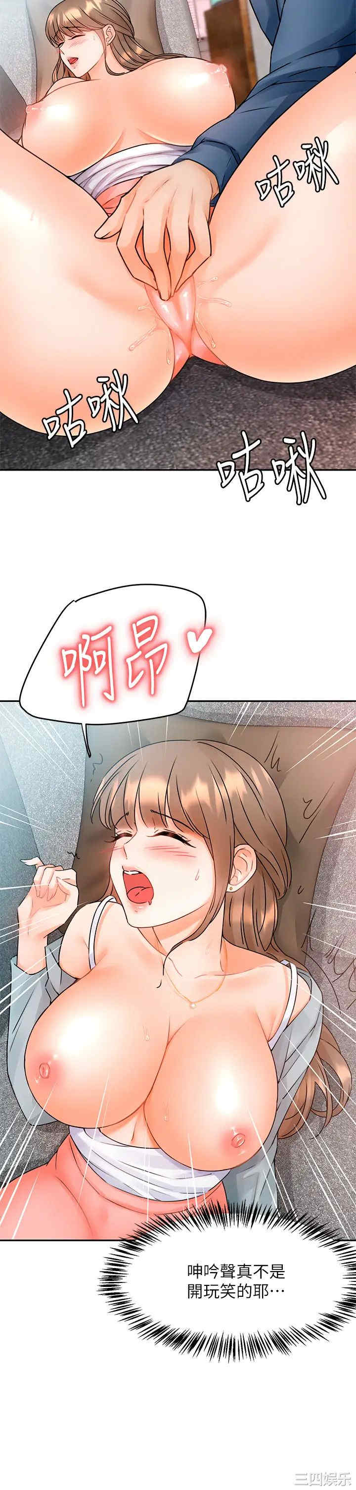 第17张