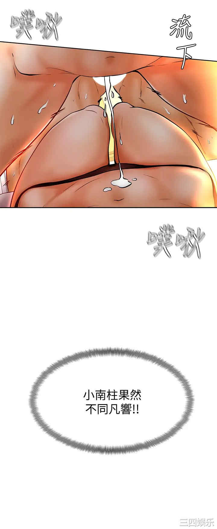 第33张