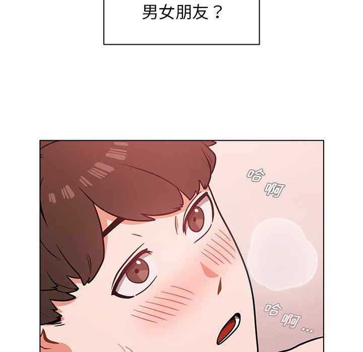 第21张