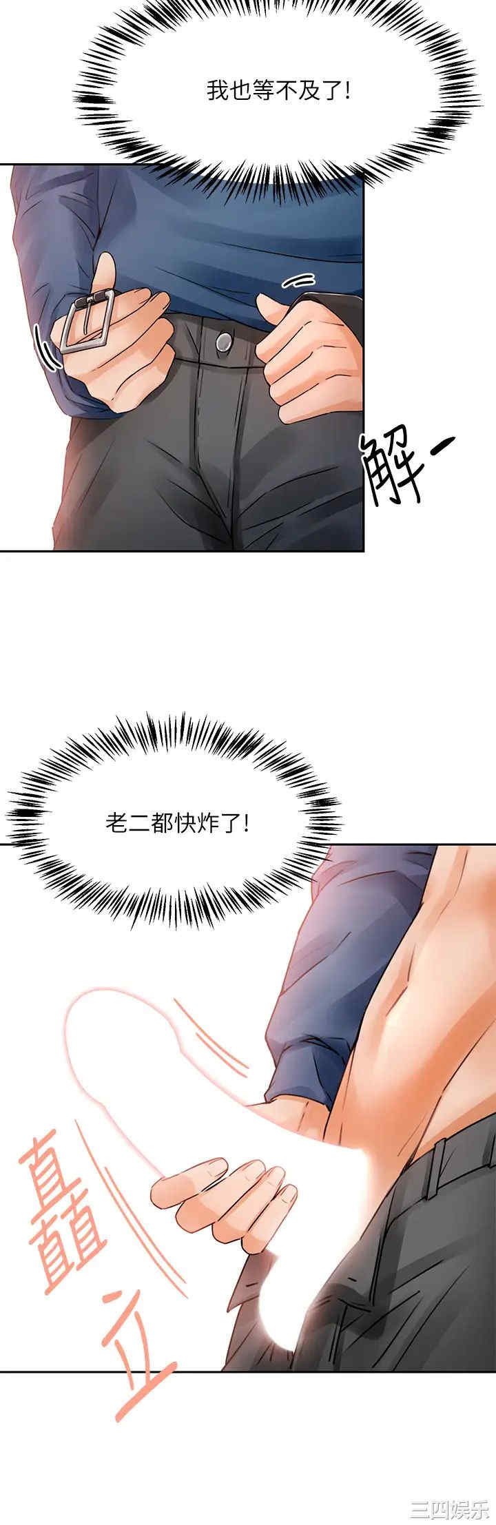 第24张