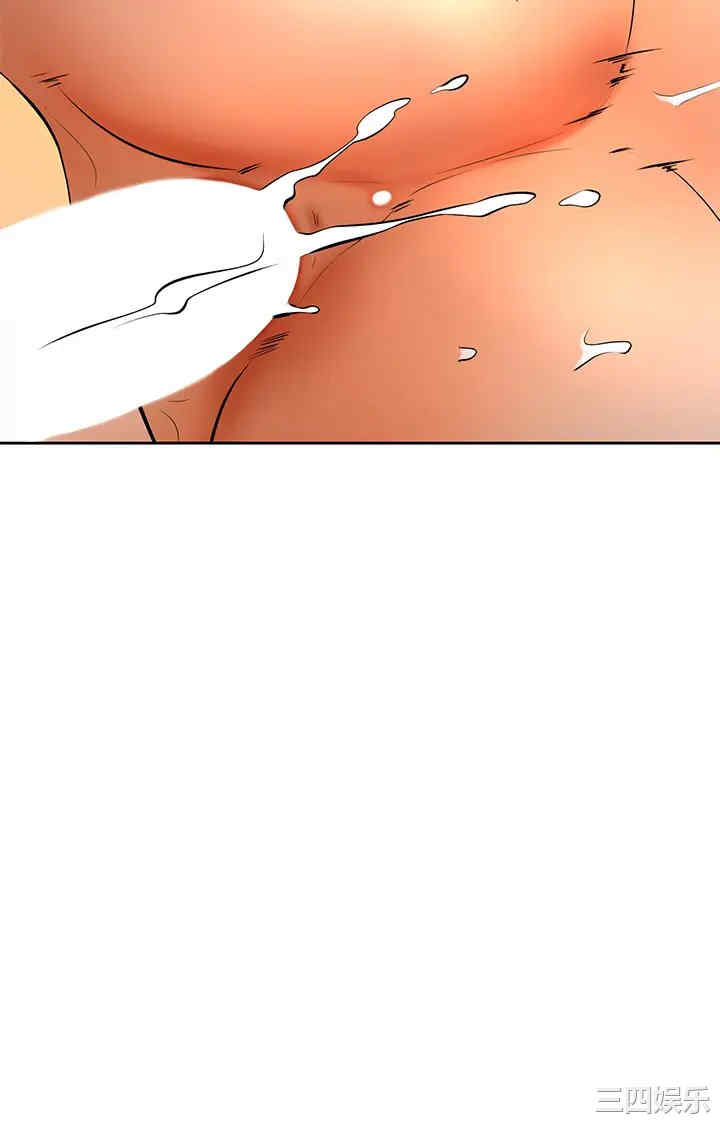 第40张