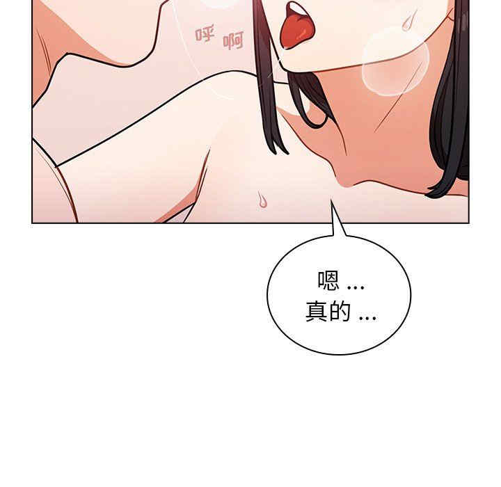 第38张