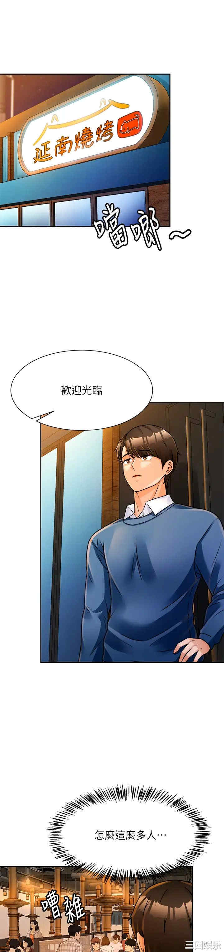 第40张