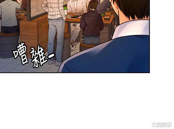 第41张