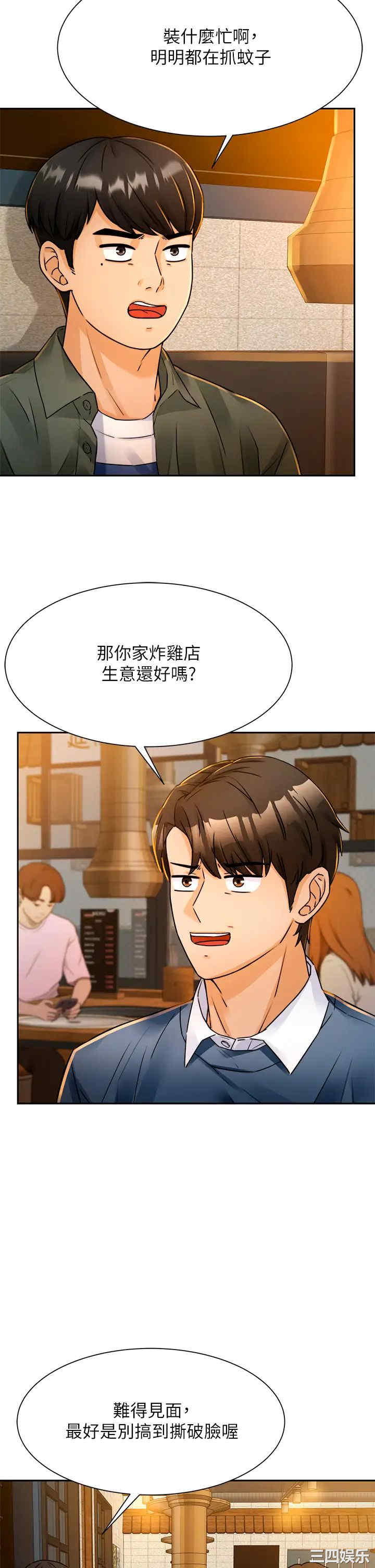 第43张