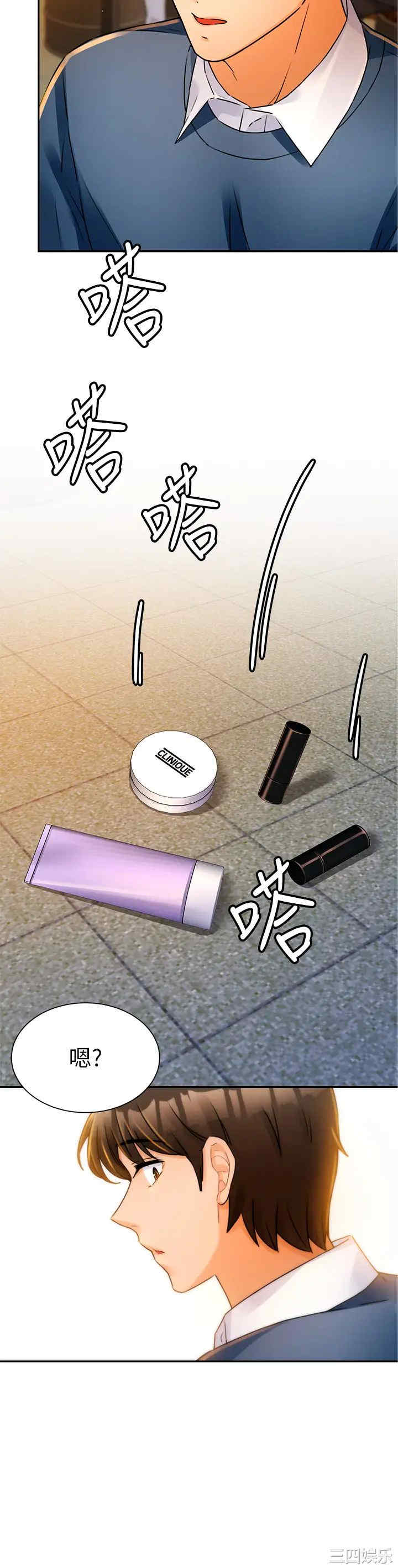 第47张