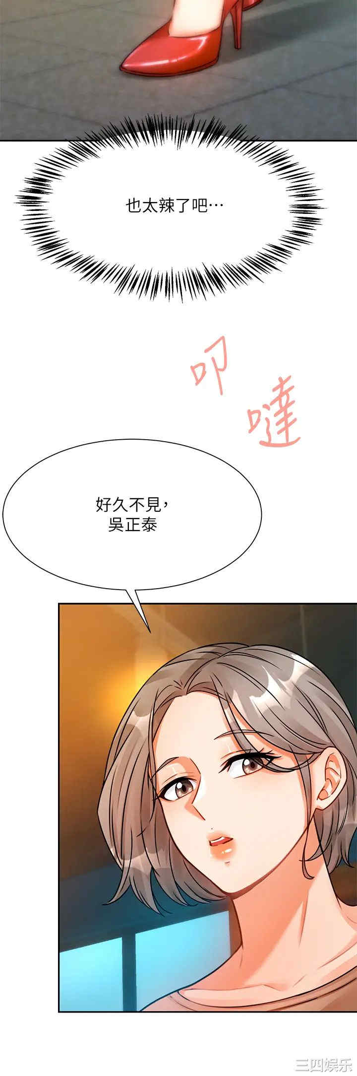 第50张