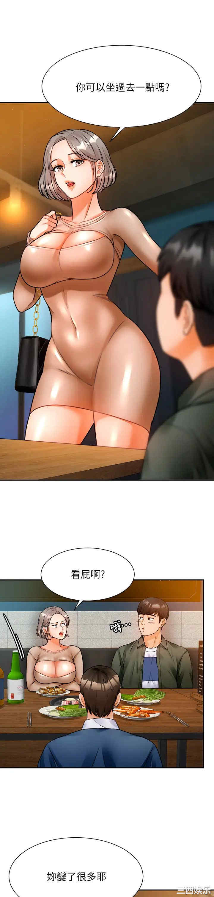 第54张