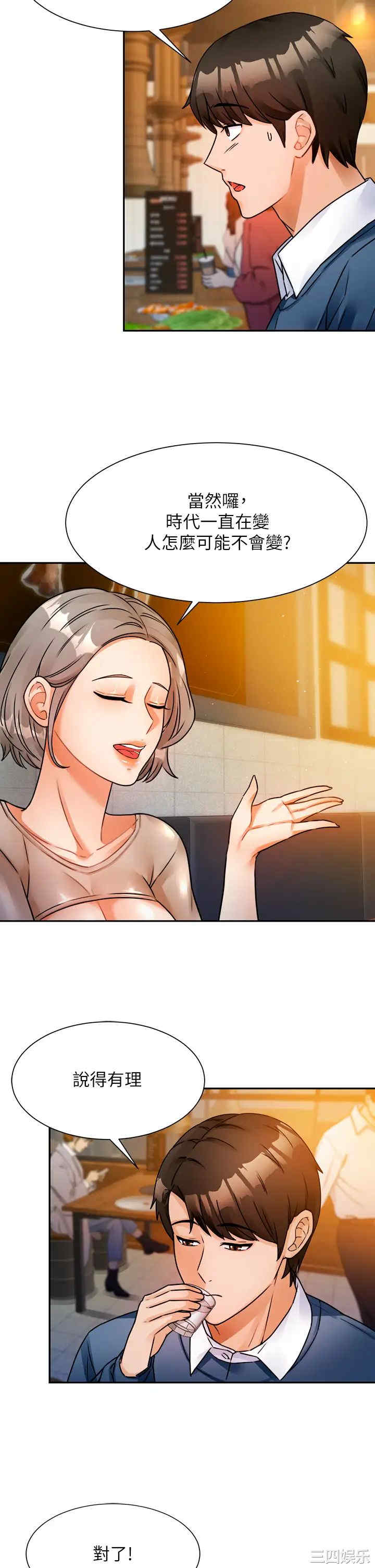 第55张