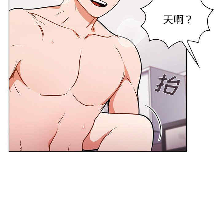 第50张