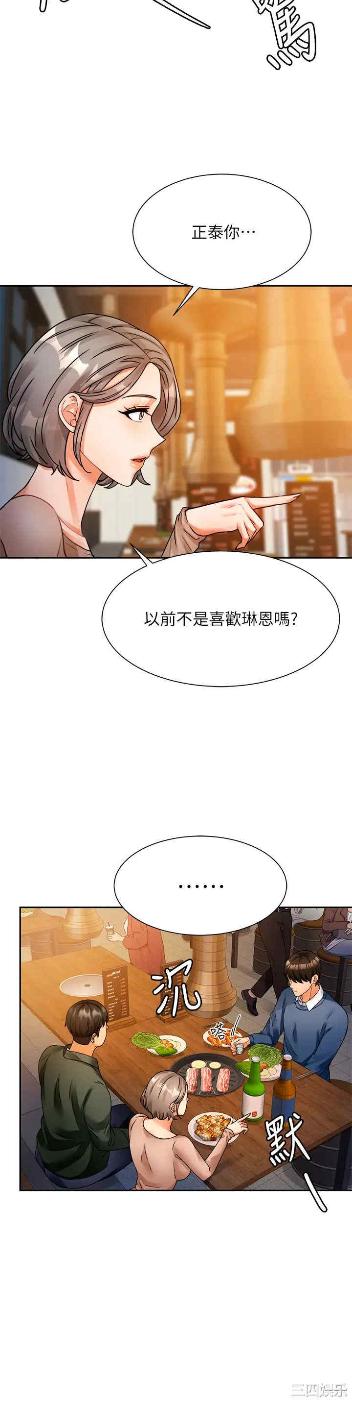 第59张