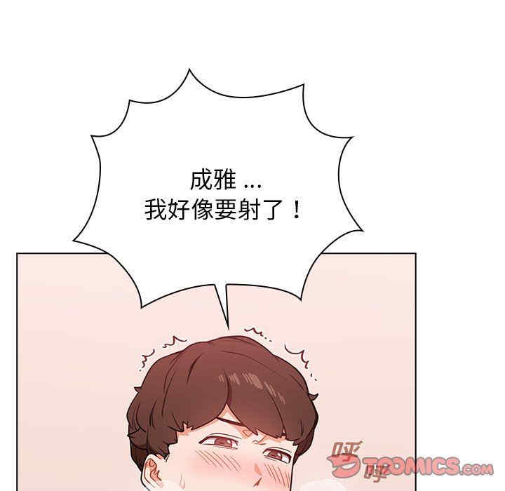 第65张