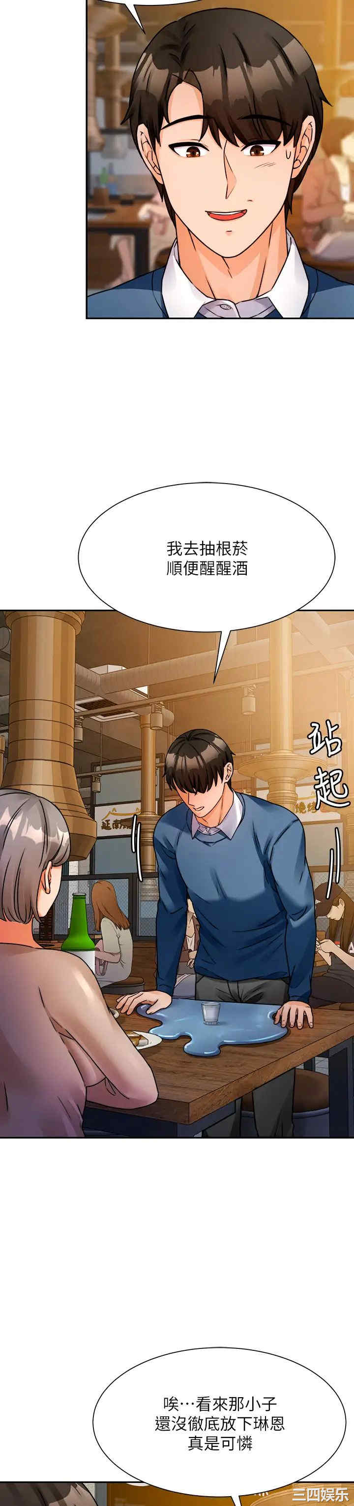 第62张