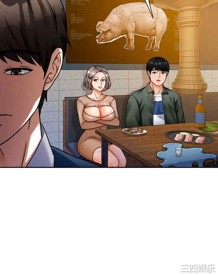 第63张