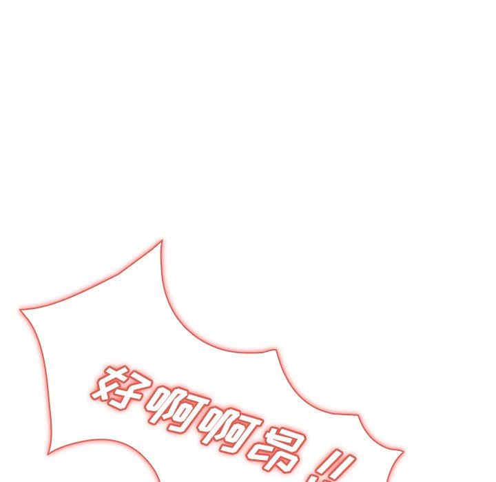 第70张