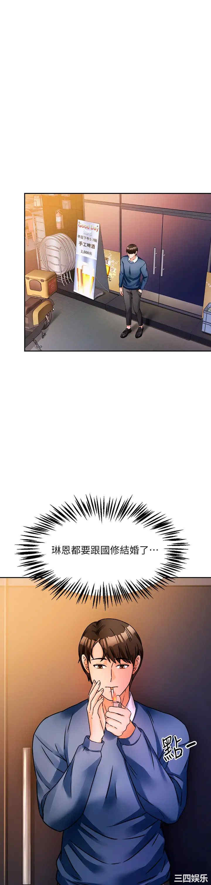 第64张