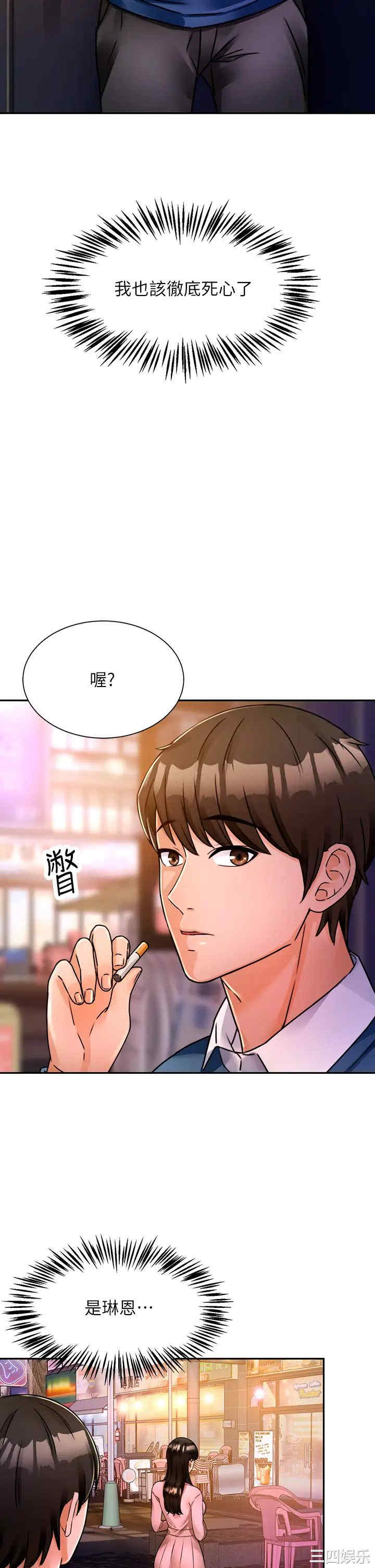 第65张
