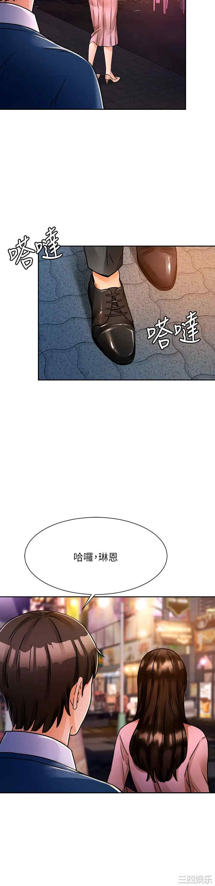 第66张
