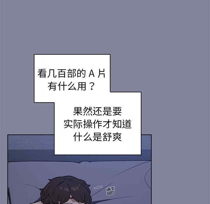 第89张