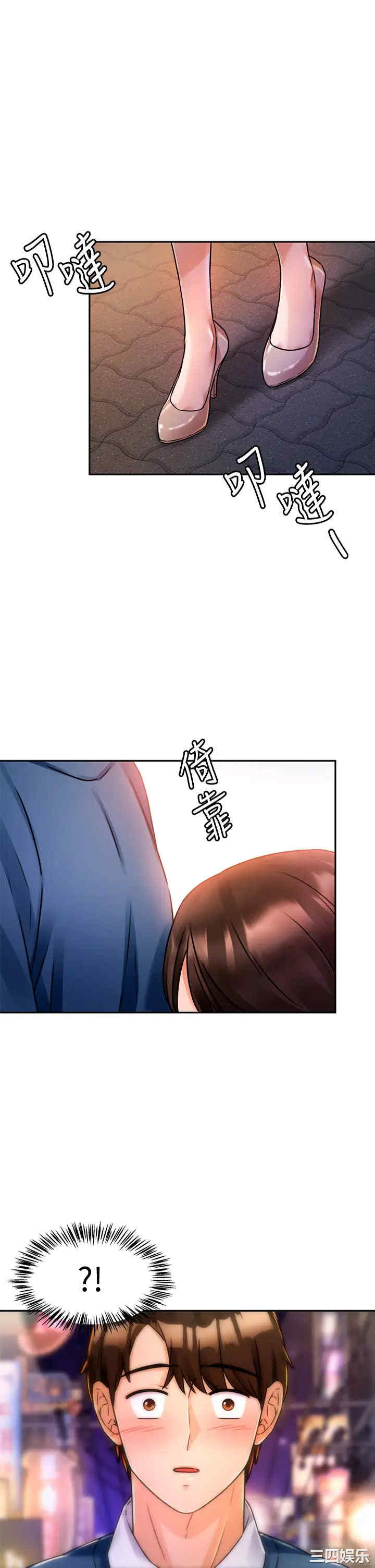 第1张
