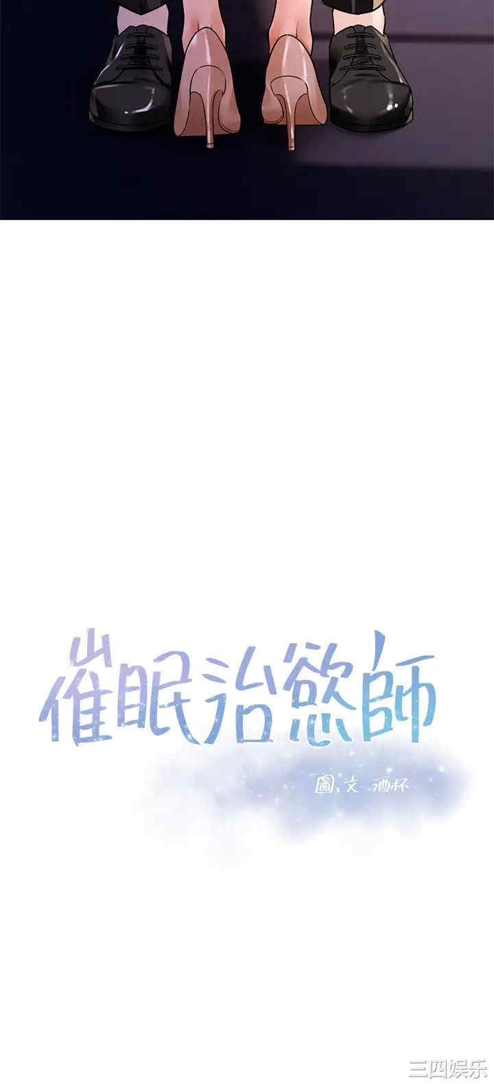第3张
