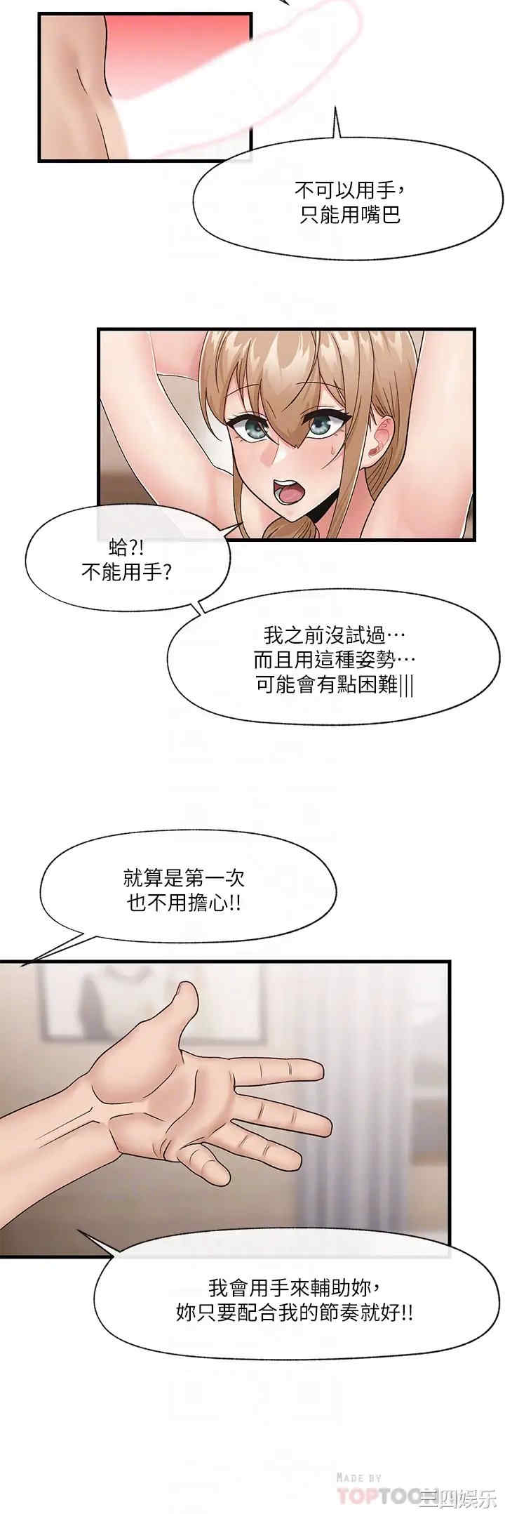 第8张