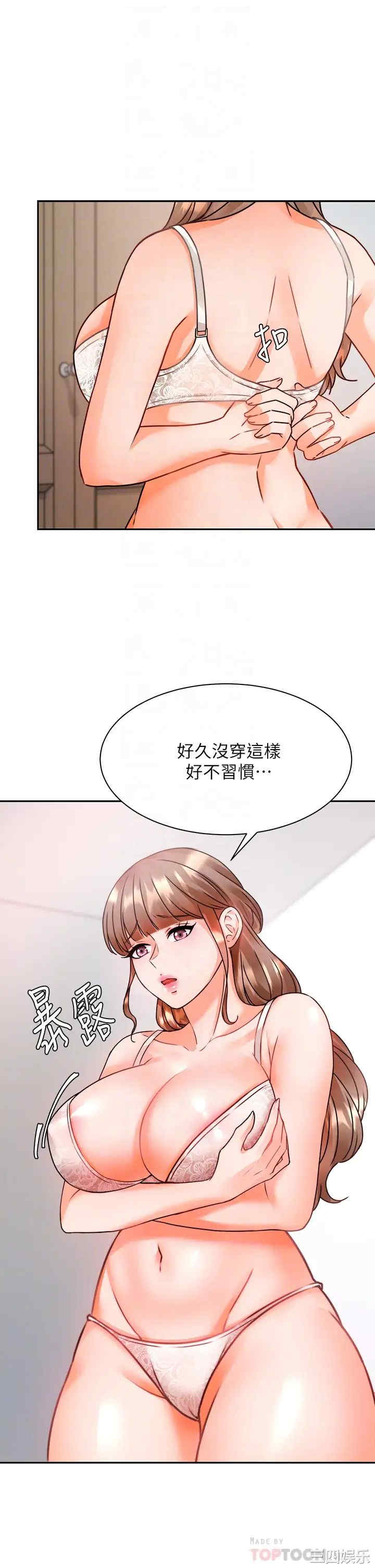 第4张