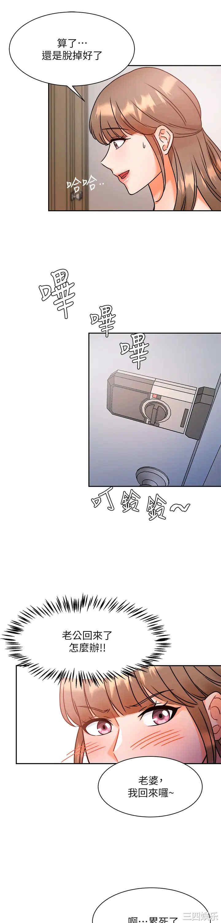 第5张
