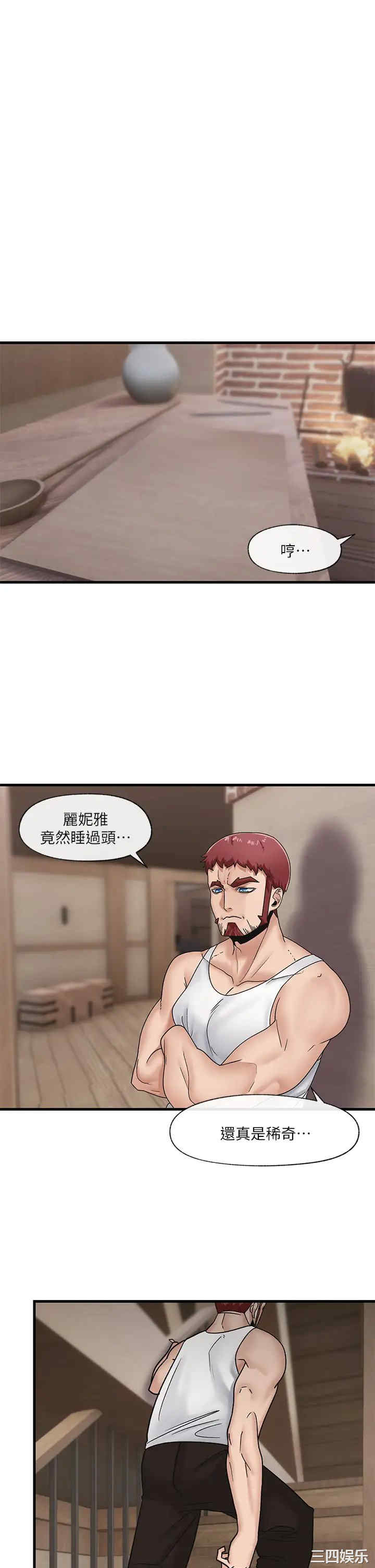 第9张