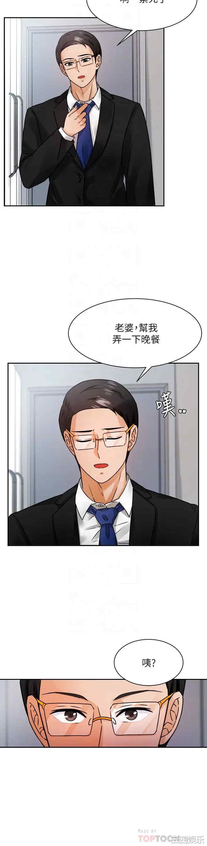 第6张