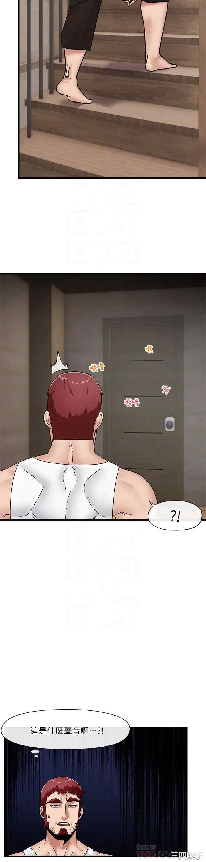 第10张